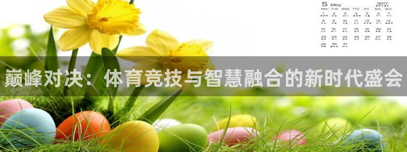 oety欧亿体育官网下载招商电话号码是多少