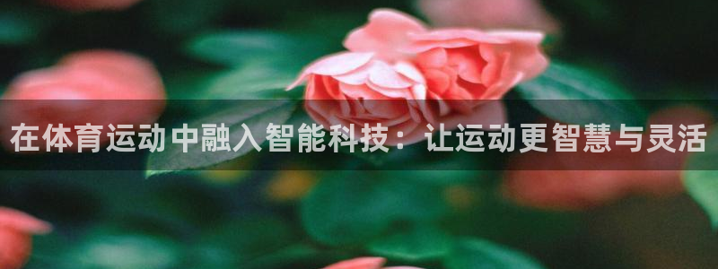 oety欧亿体育官网下载招商电话是多少