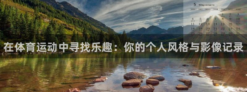 oety欧亿体育官网下载招商电话号码查询是多少：在体