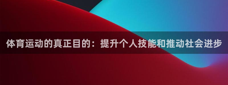 欧亿官网下载appios.交易所ap